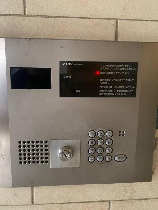 Ferienwohnung Dotonbori, Nipponbashi, Nagahoribashi Station 5Minutes On Foot Double Bed Se7 Ōsaka Exterior foto